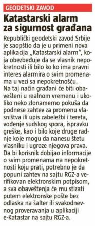 /content/Vesti/2021/12/informer 28.12..JPG